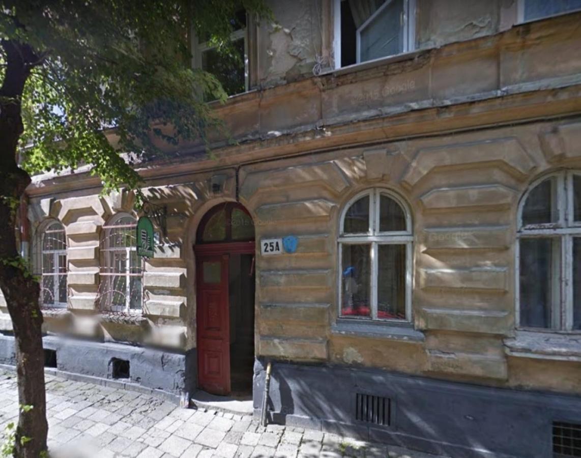 3х комнатная уютная квартира в центре Львова Екстер'єр фото